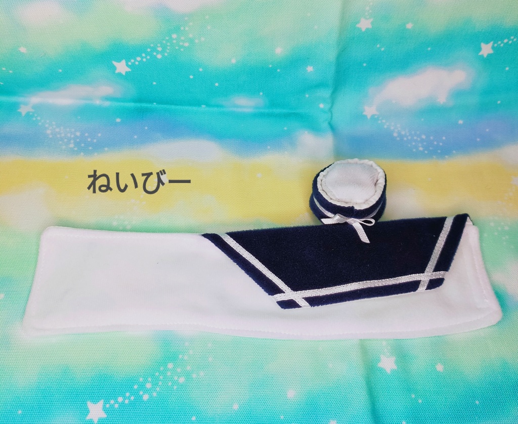 もちべべ『セーラー服すぃーと』