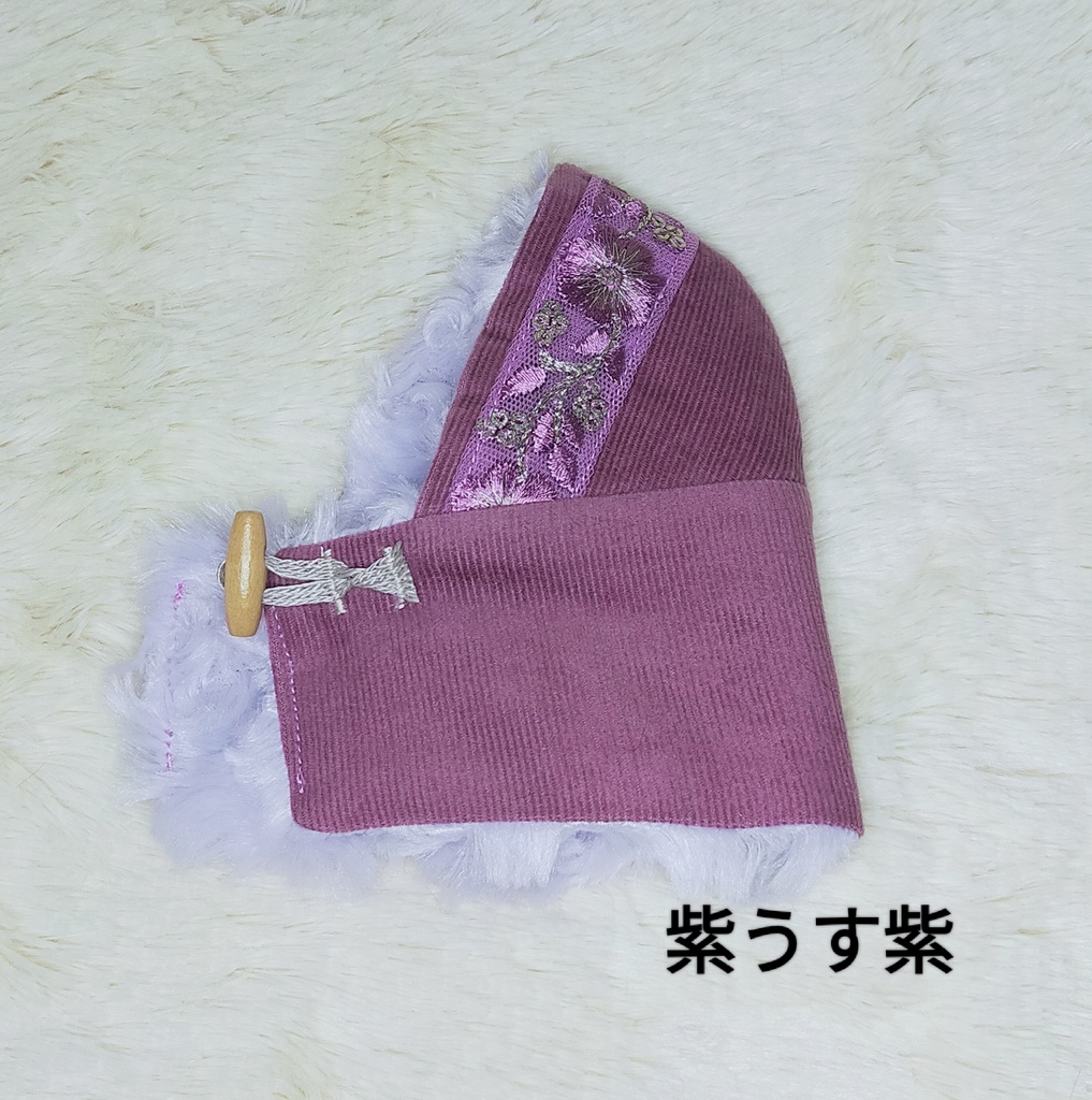 もっふるコート刺繍リボン