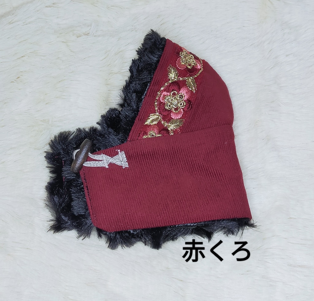 もっふるコート刺繍リボン