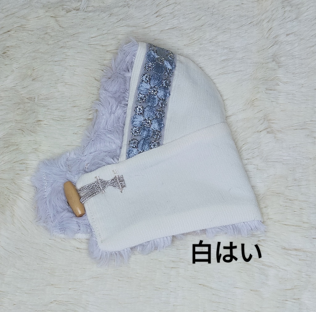 もっふるコート刺繍リボン