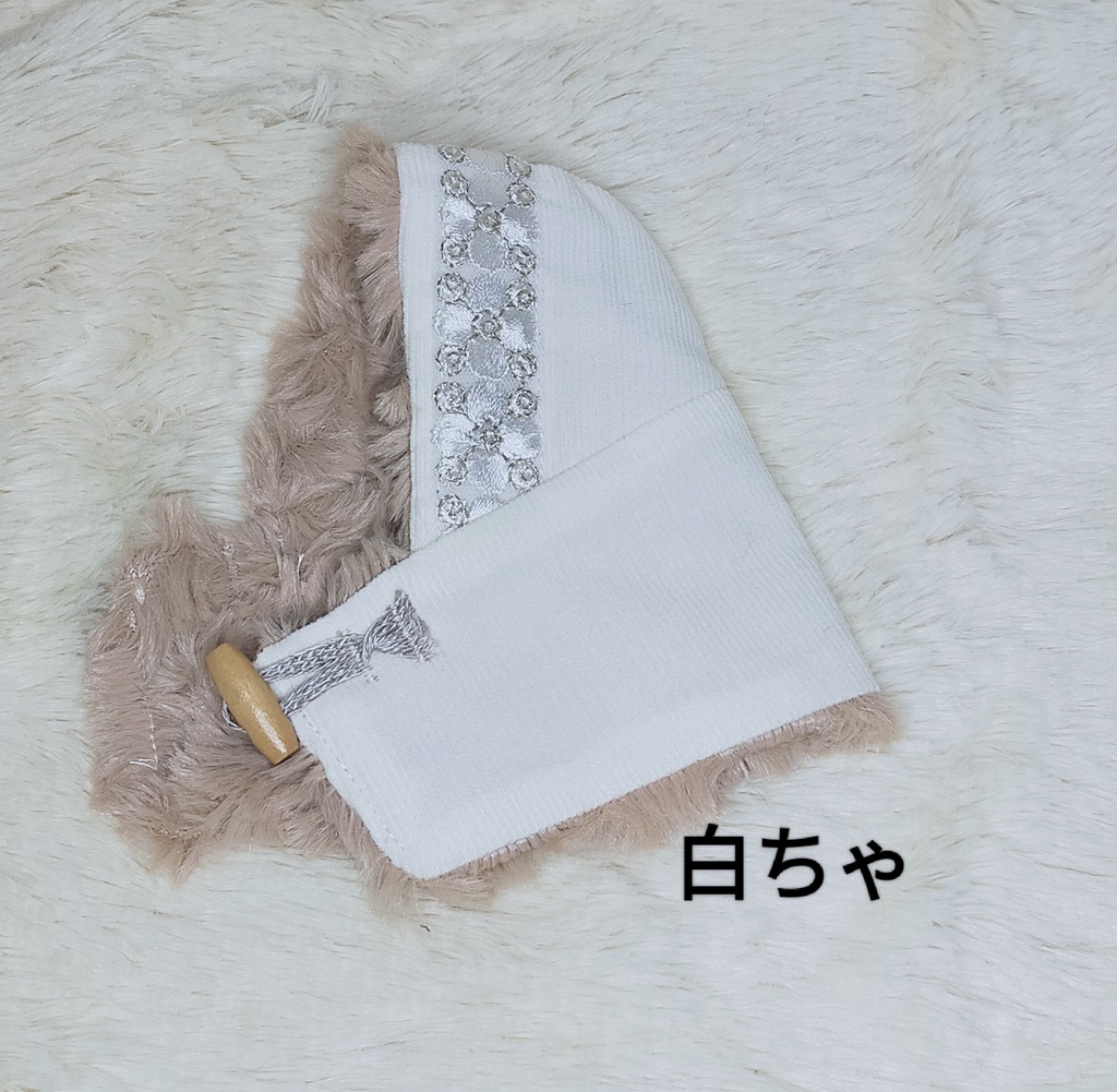 もっふるコート刺繍リボン