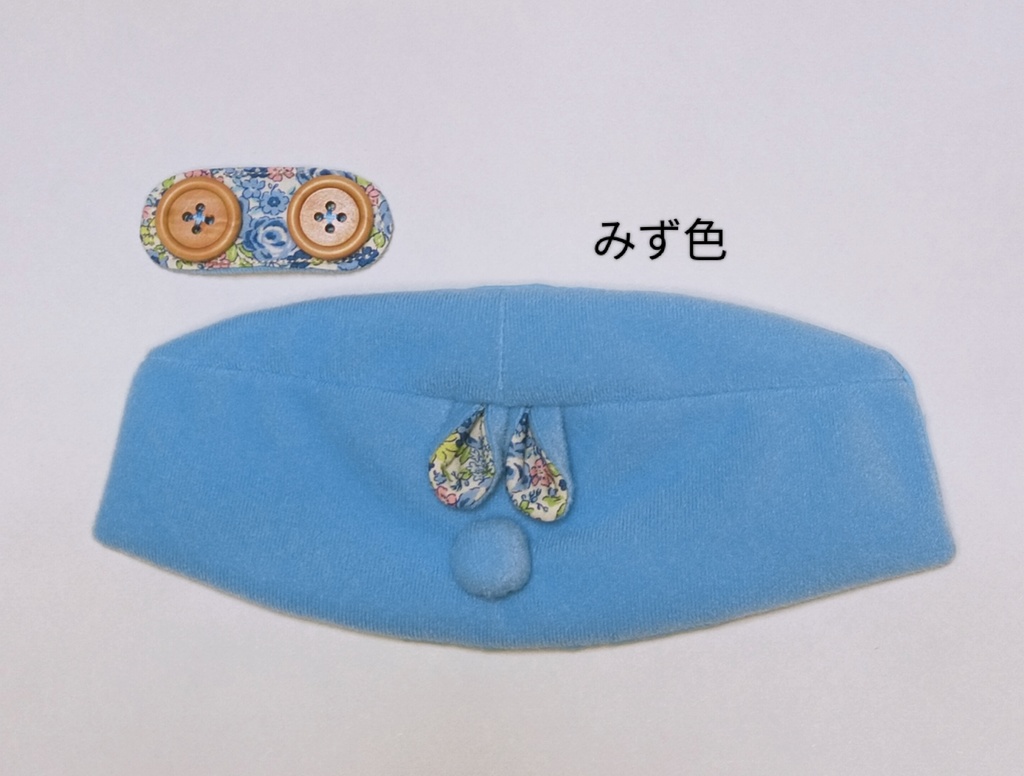 もちべべ『うさぎさんケープお花』