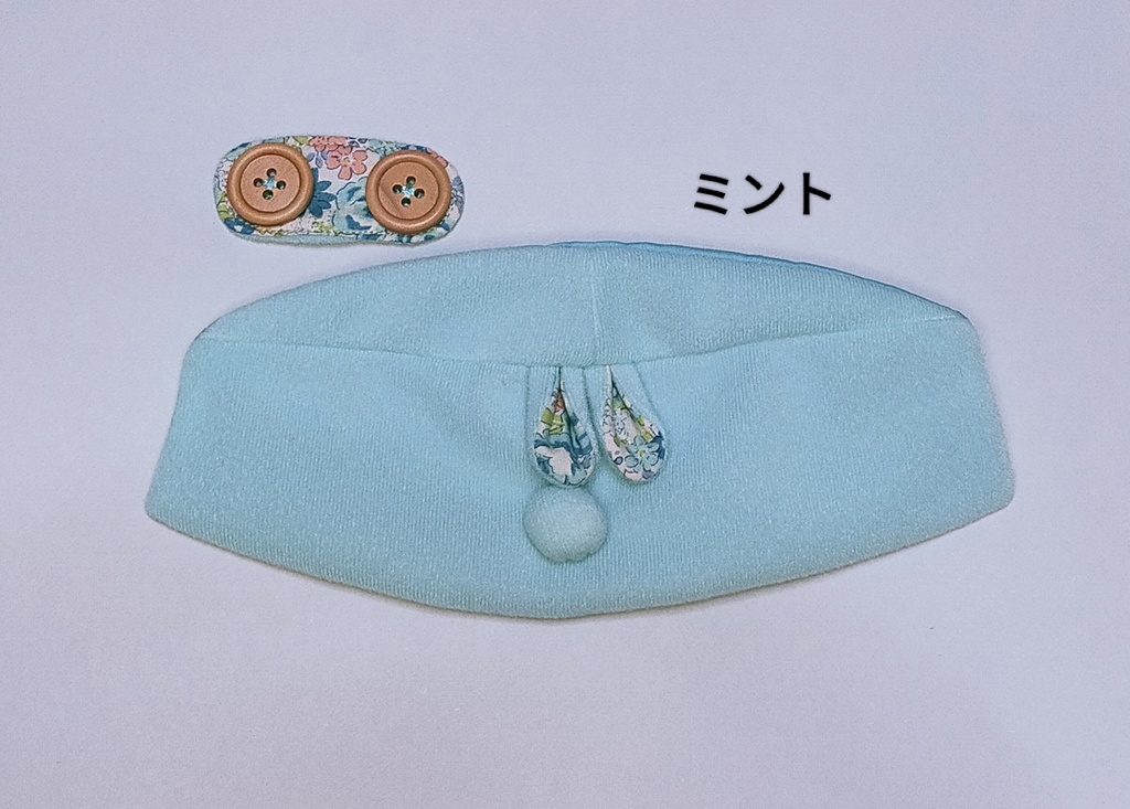 もちべべ『うさぎさんケープお花』