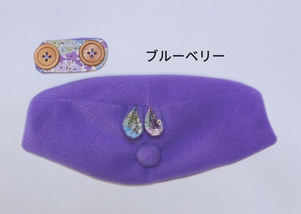 もちべべ『うさぎさんケープお花』