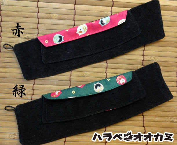 もちべべ『怪しい旅人セット』胴回り16.5~18cm推奨