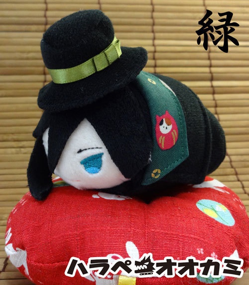 もちべべ『怪しい旅人セット』胴回り16.5~18cm推奨