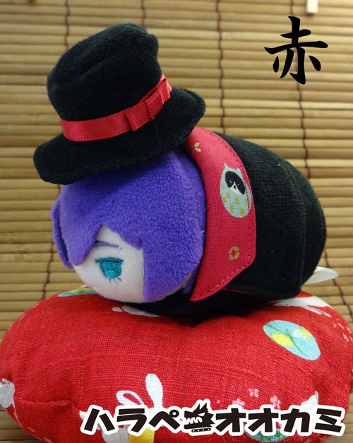 もちべべ『怪しい旅人セット』胴回り16.5~18cm推奨