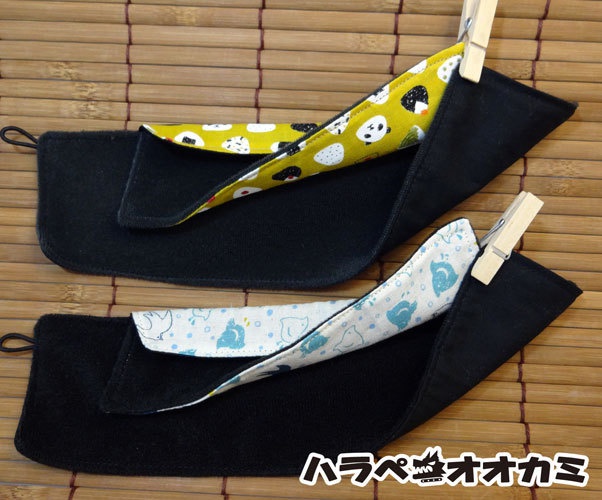 もちべべ『怪しい旅人セット』胴回り16.5~18cm推奨