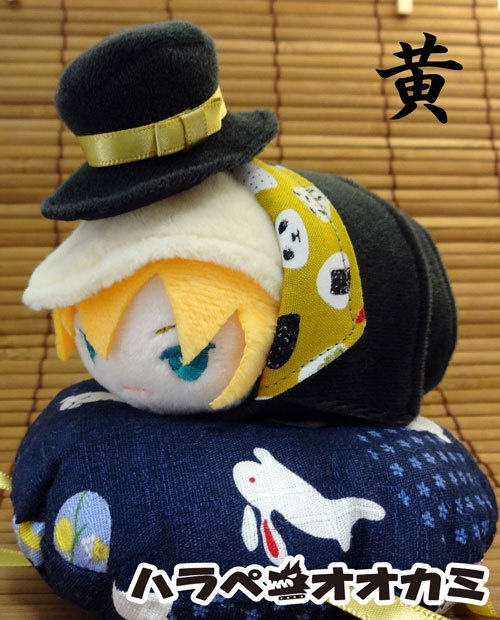 もちべべ『怪しい旅人セット』胴回り16.5~18cm推奨