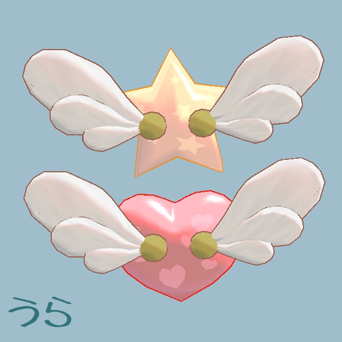 ファンシーピン~ハート型&星型~(無料・Modular Avatar対応)