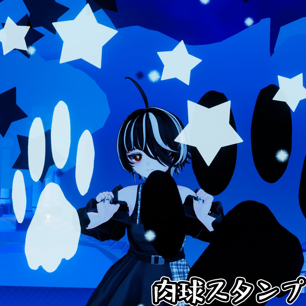 【8種のパーティクルセット】モノクロームパーティ(ModularAvatar設定済)