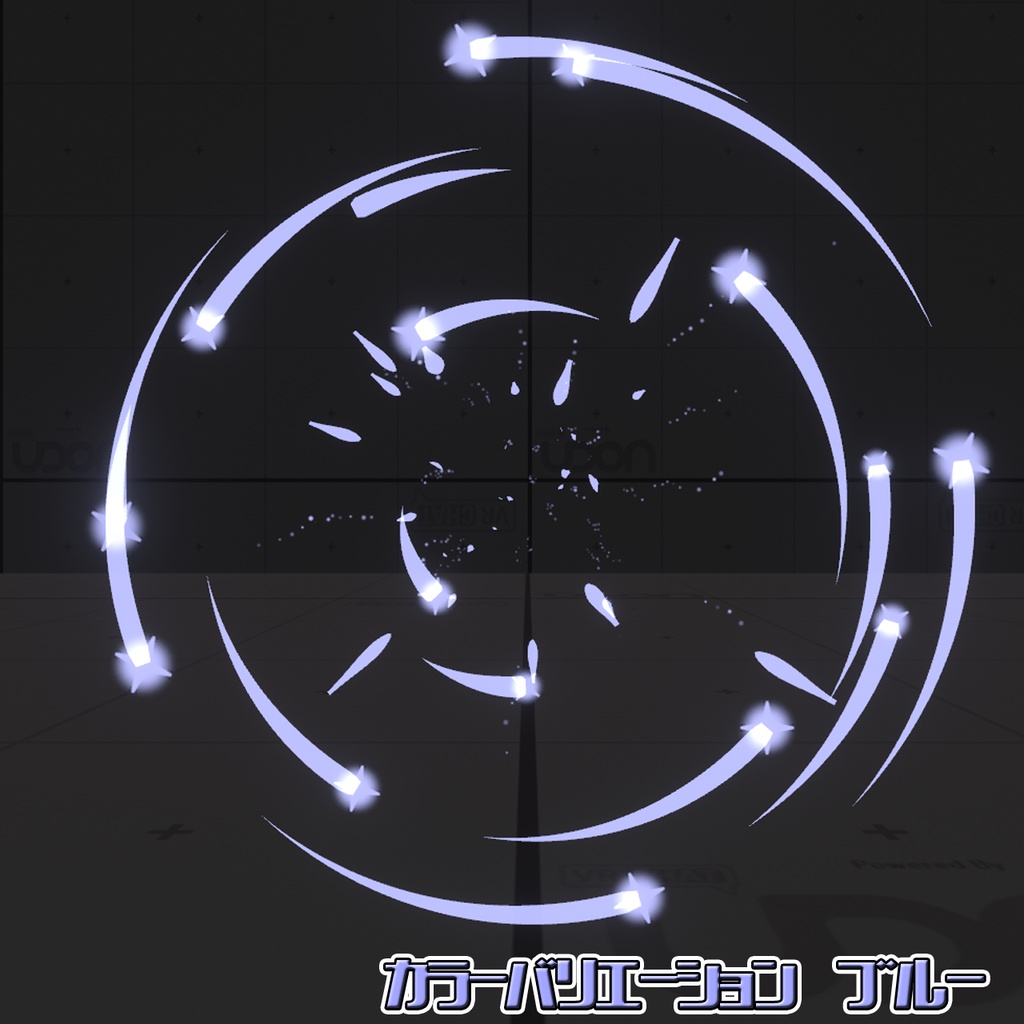 ワープゾーンエフェクト【一週間無料】(ワールド向けパーティクル)