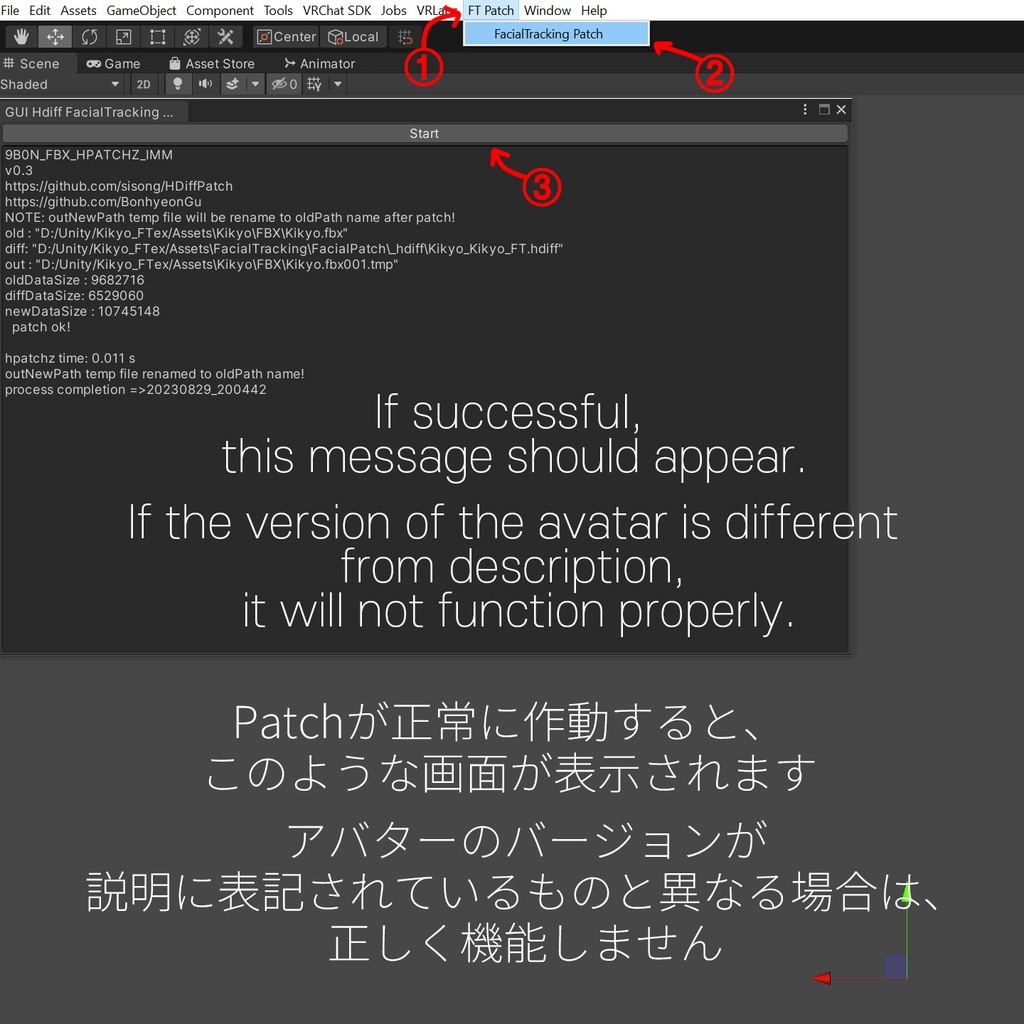 Kikyo(桔梗)'s FacialTracking Setting