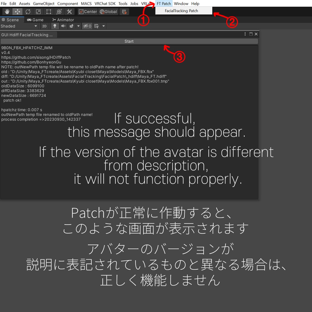 Maya(舞夜)'s FacialTracking Setting