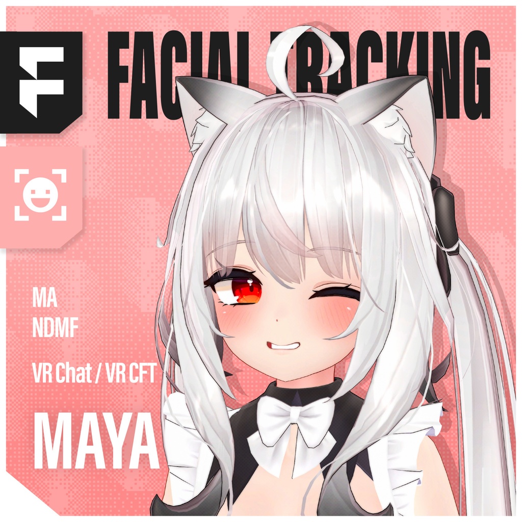 FacialTracking for Maya「舞夜」