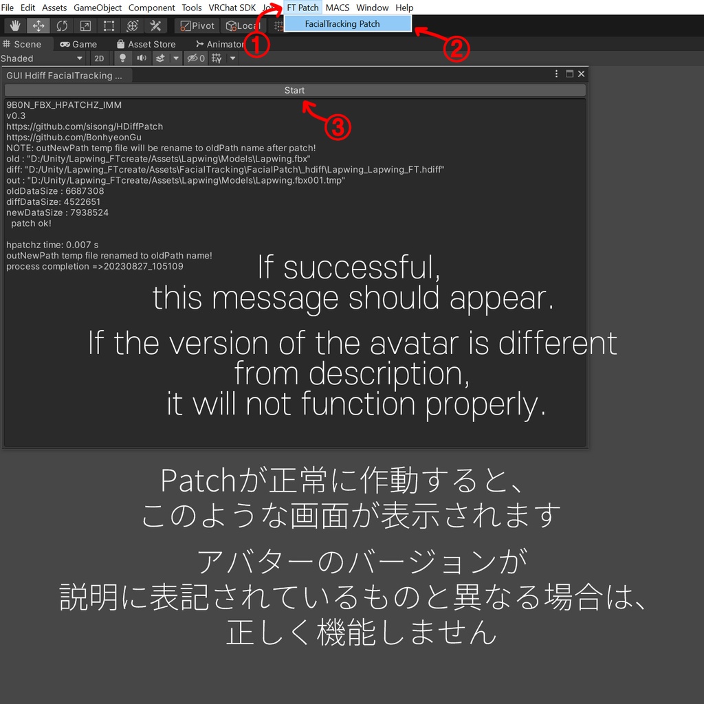 Lapwing's FacialTracking Setting
