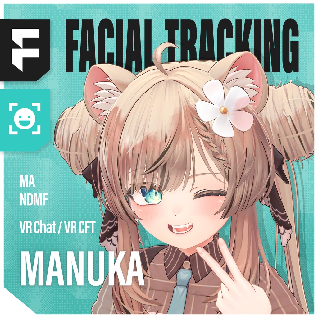 FacialTracking for Manuka(マヌカ)