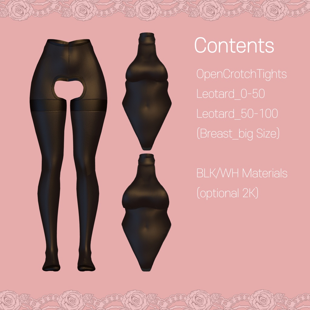 「セレスティア用」オープンクロッチタイツ(Open Crotch Tights)