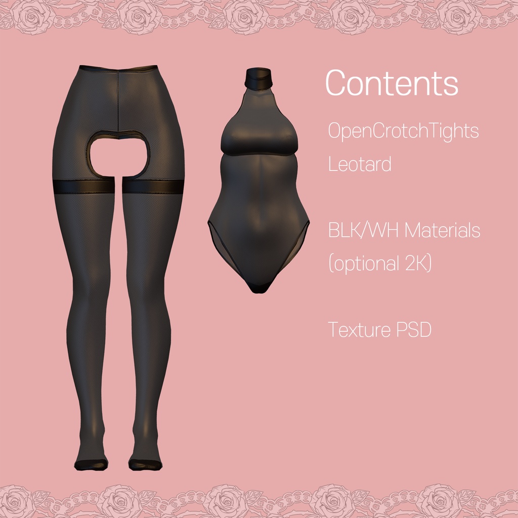 「桔梗用」オープンクロッチタイツ(Open Crotch Tights)