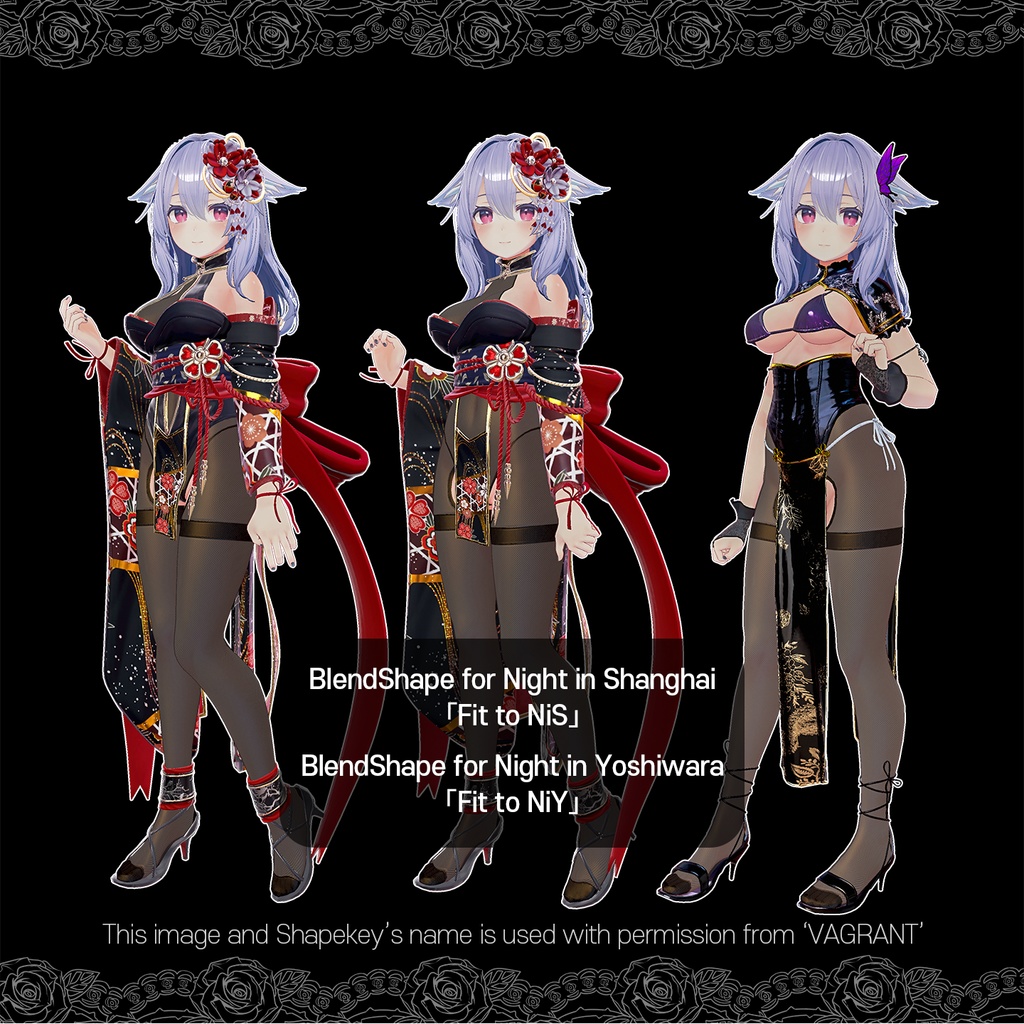 「桔梗用」オープンクロッチタイツ(Open Crotch Tights)