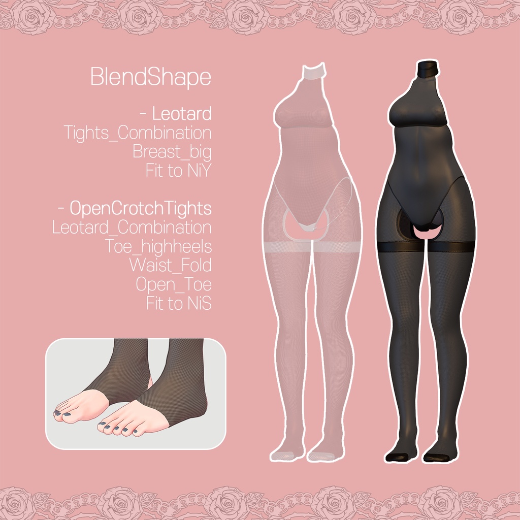 「桔梗用」オープンクロッチタイツ(Open Crotch Tights)