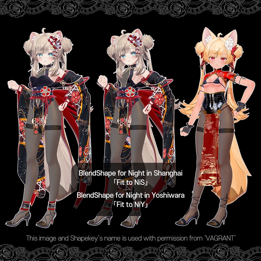 「マヌカ用」オープンクロッチタイツ(Open Crotch Tights)