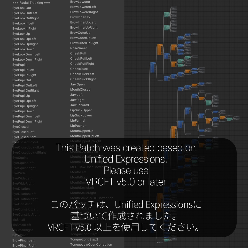エクストラパック 第29弾 シャイニーステージ!! ｜ Z/X