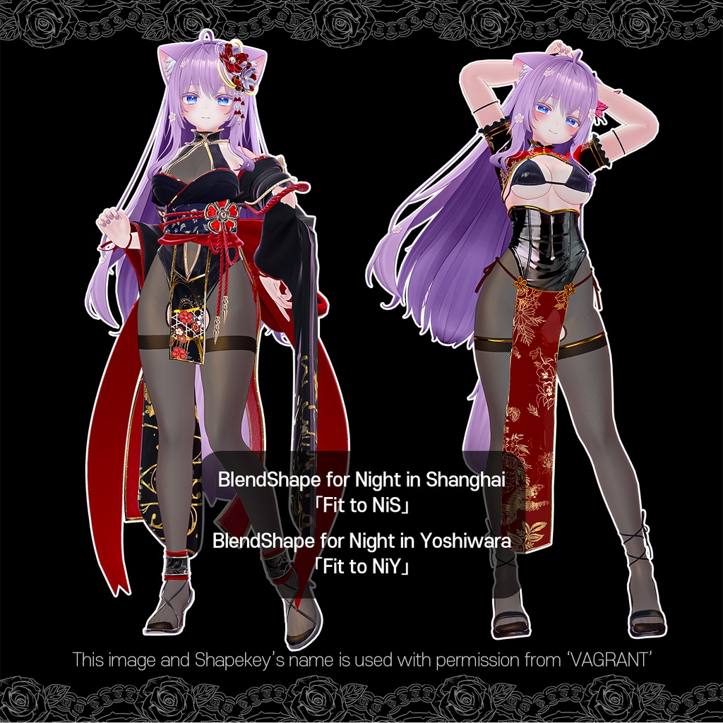 「萌用」オープンクロッチタイツ(Open Crotch Tights)