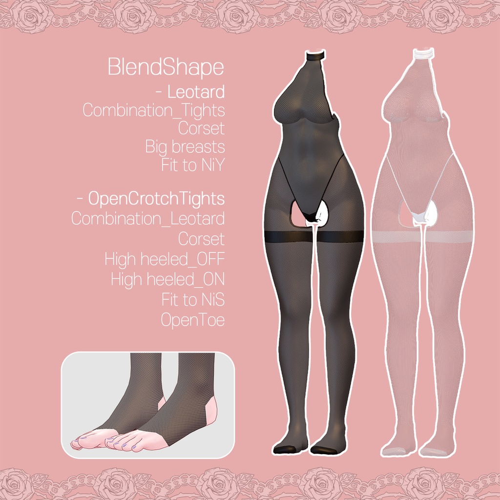 「萌用」オープンクロッチタイツ(Open Crotch Tights)