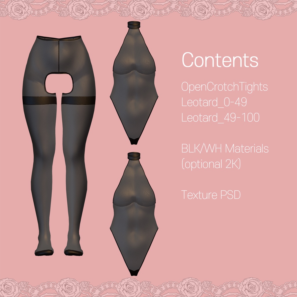 「萌用」オープンクロッチタイツ(Open Crotch Tights)