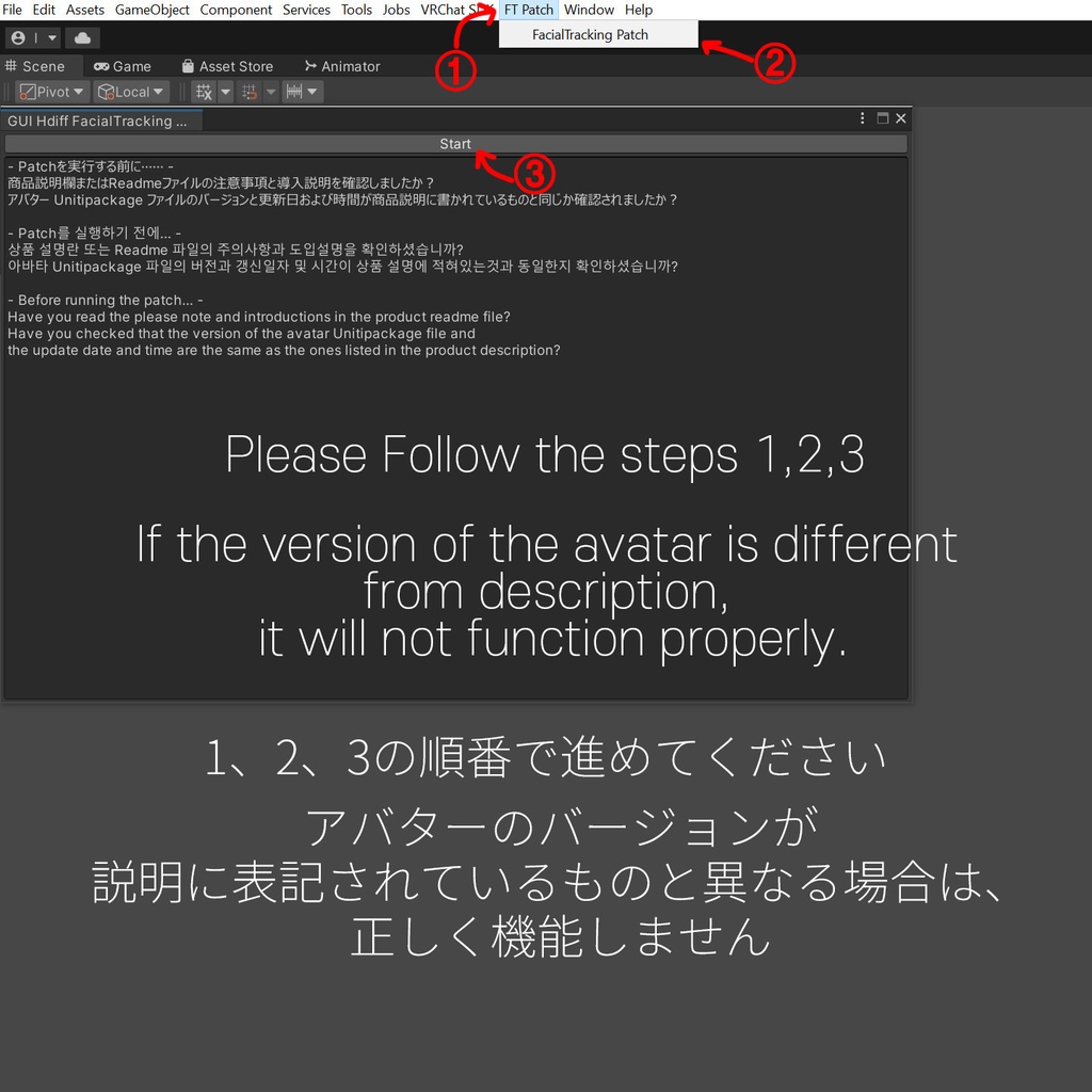 Zome(ゾメ)'s FacialTracking Setting