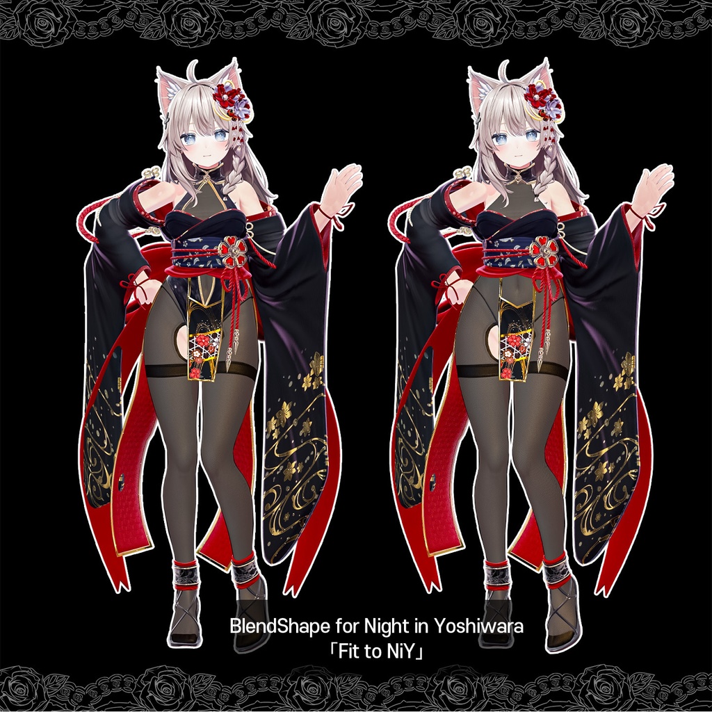 「しなの」オープンクロッチタイツ(Open Crotch Tights)