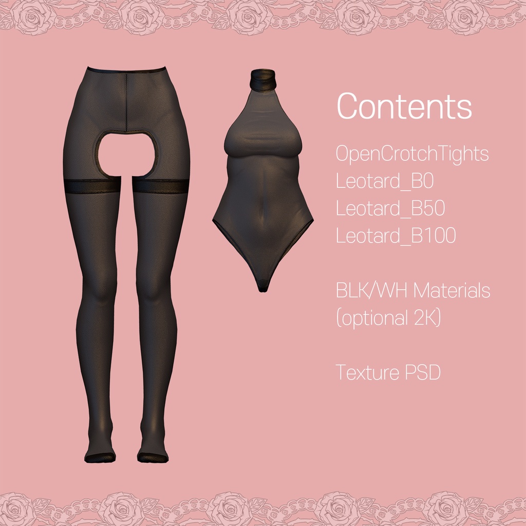 「しなの」オープンクロッチタイツ(Open Crotch Tights)