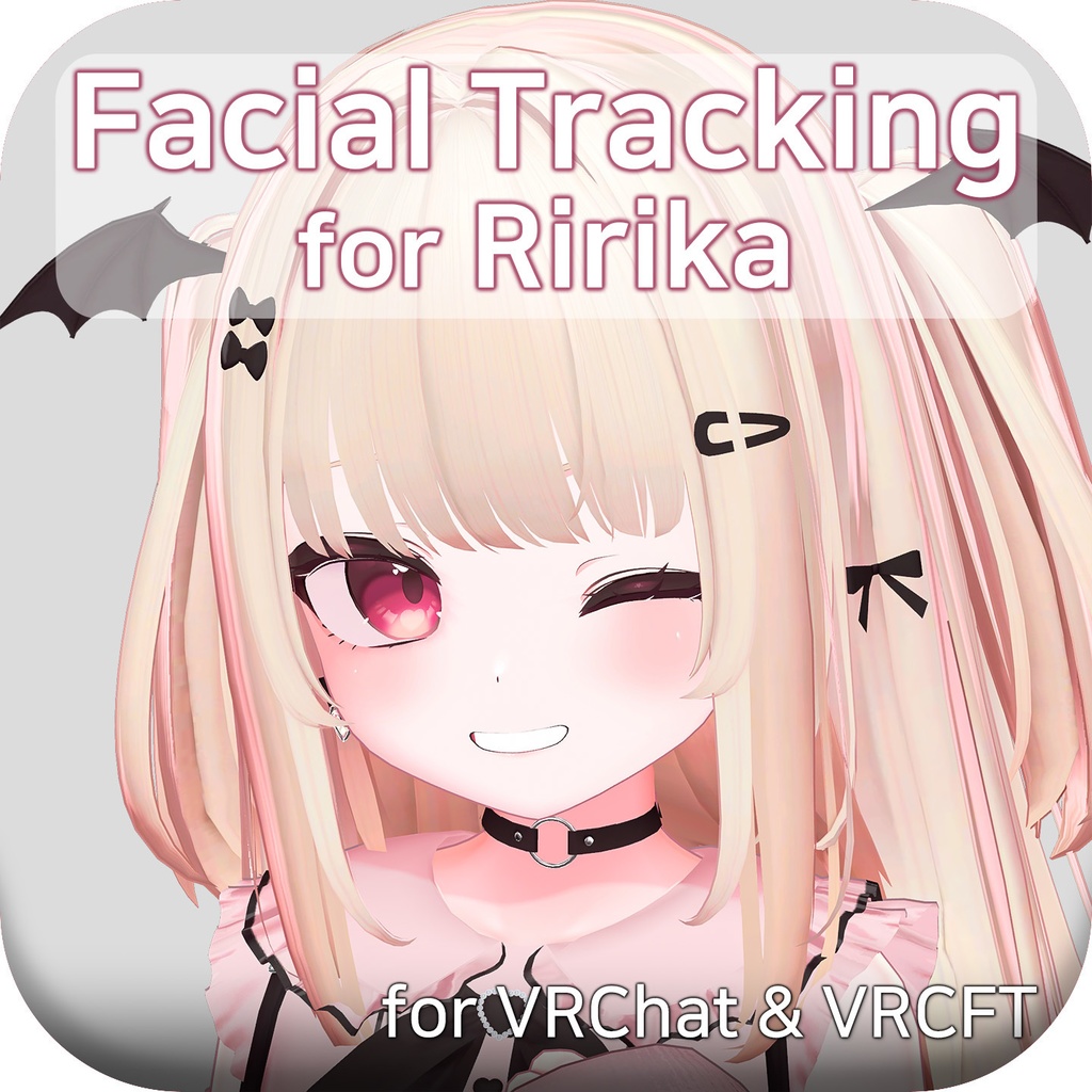 Ririka(りりか)'s FacialTracking Setting