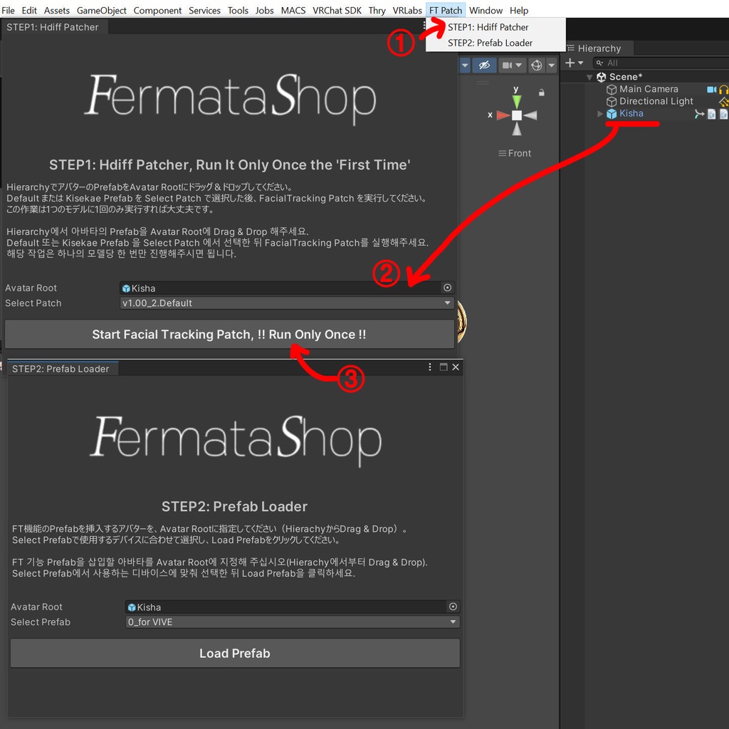 Kisha(キシャ)'s FacialTracking Setting