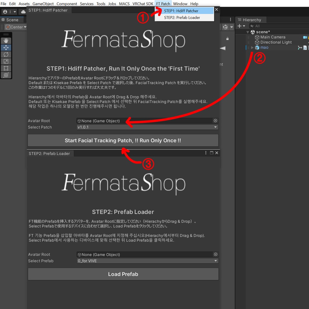 Mao(真央)'s FacialTracking Setting