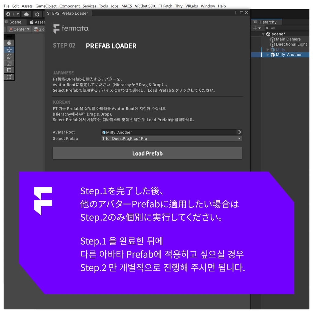 FacialTracking for Misaki(海咲)
