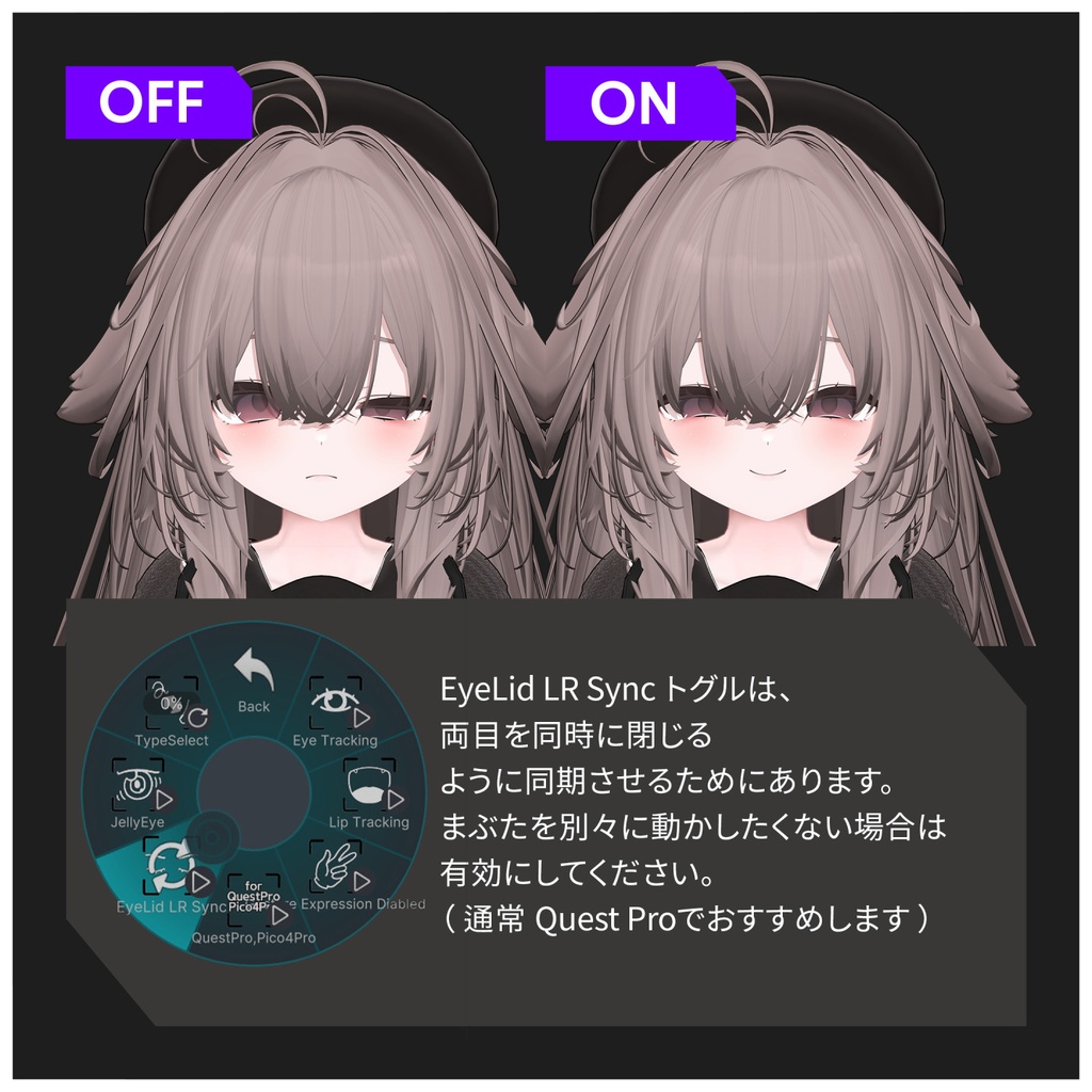 FacialTracking for Kaguya(輝夜)