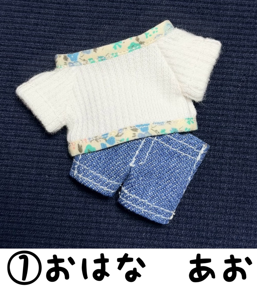 春のカジュアルセット