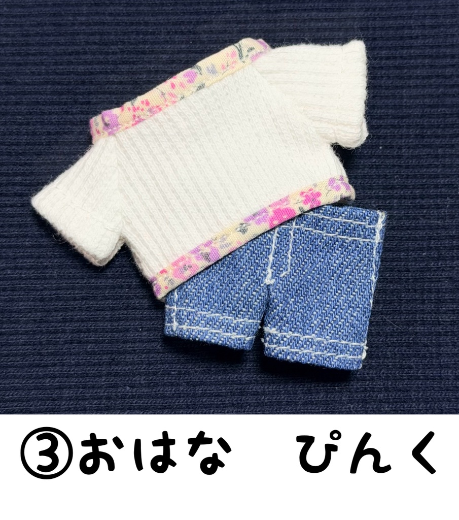 春のカジュアルセット