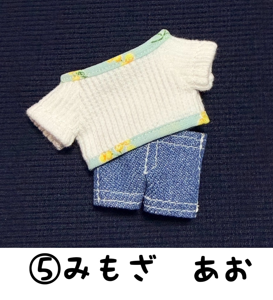 春のカジュアルセット