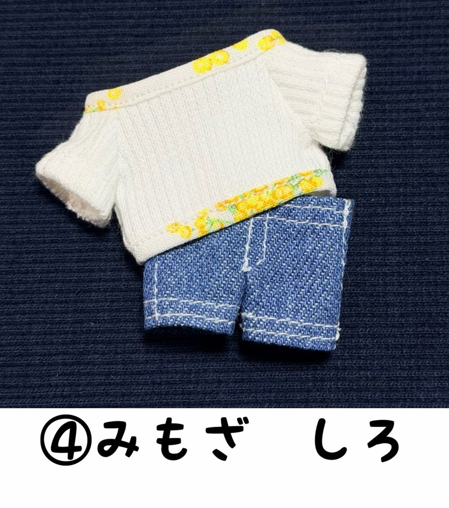 春のカジュアルセット