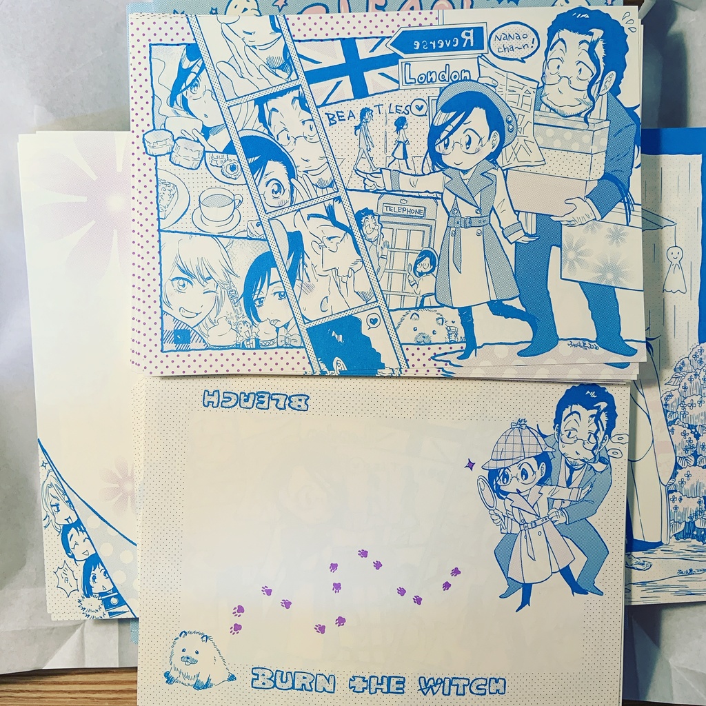 京七便箋(英国)