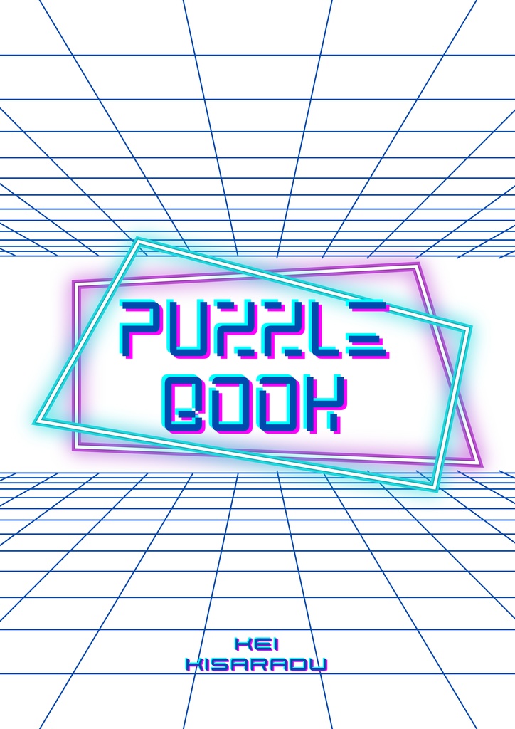 PUZZLE BOOK