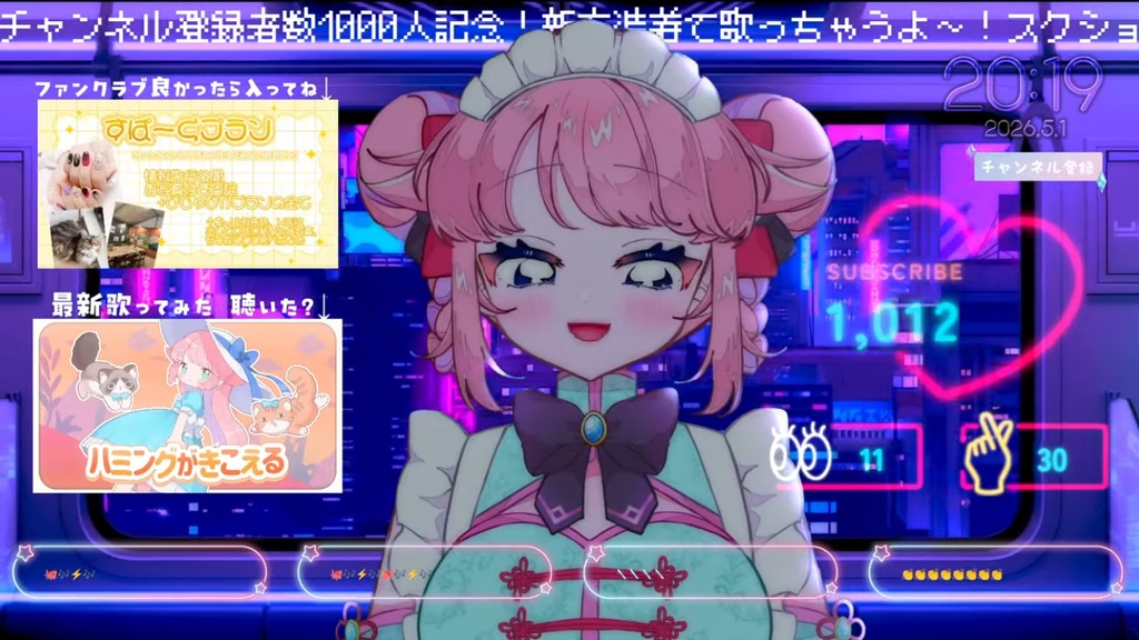 【OBS】ネオン風チャンネル登録者数カウンター