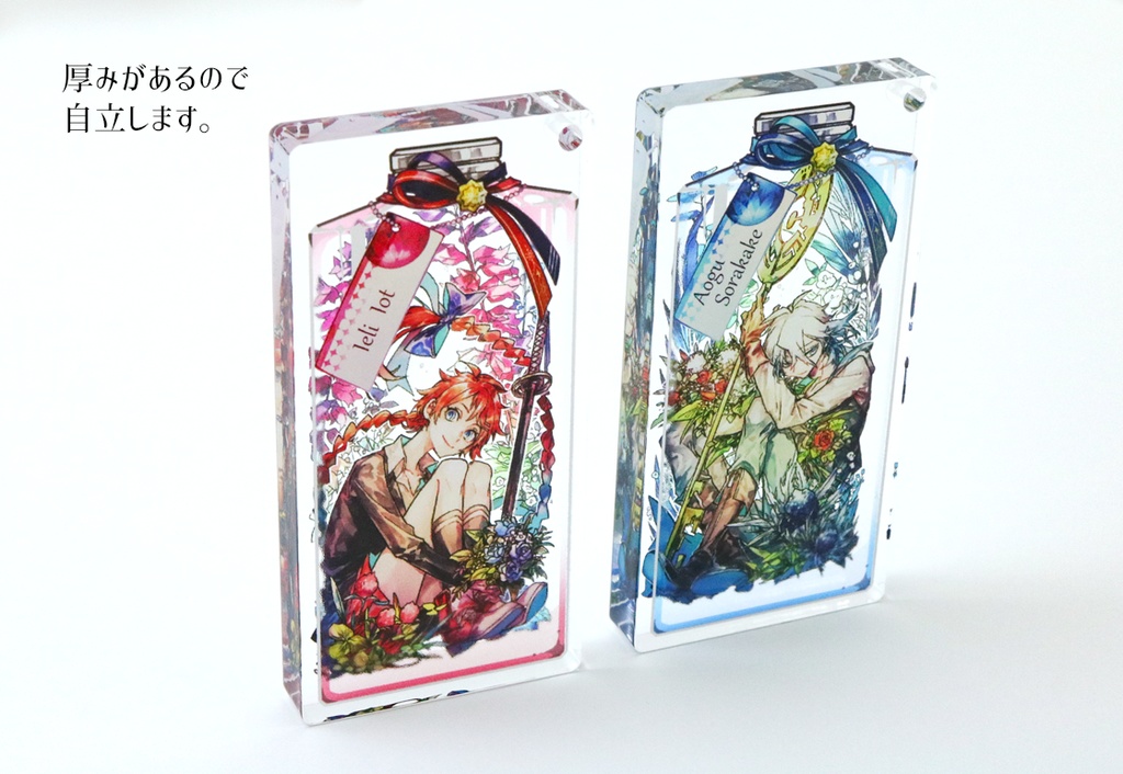 ハーバリウム風ドミスト(創作)