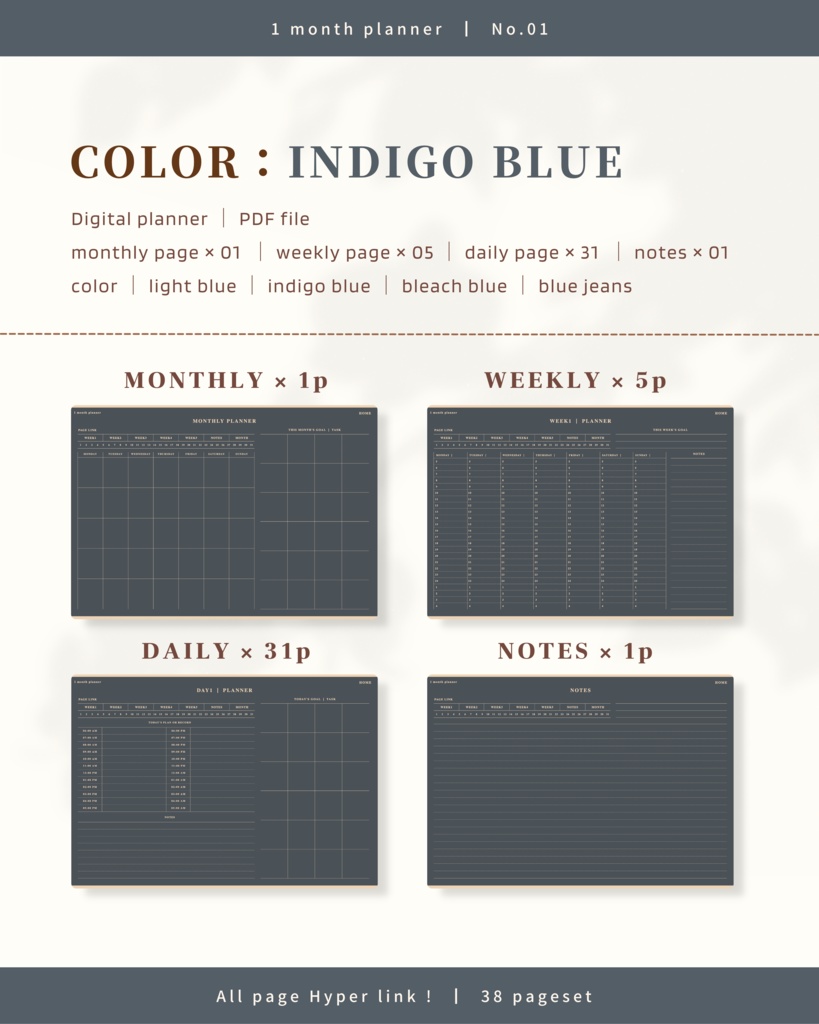 1ヶ月手帳 | No.01