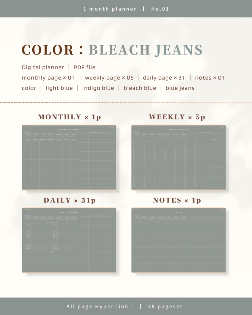 1ヶ月手帳 | No.01