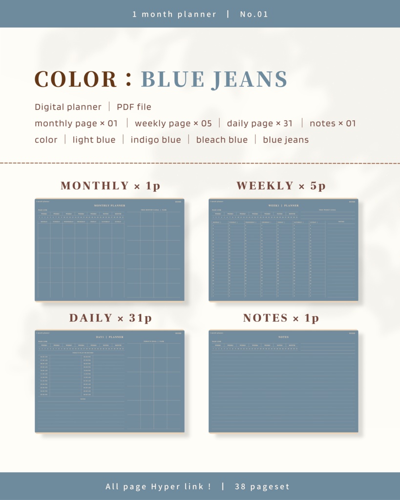 1ヶ月手帳 | No.01