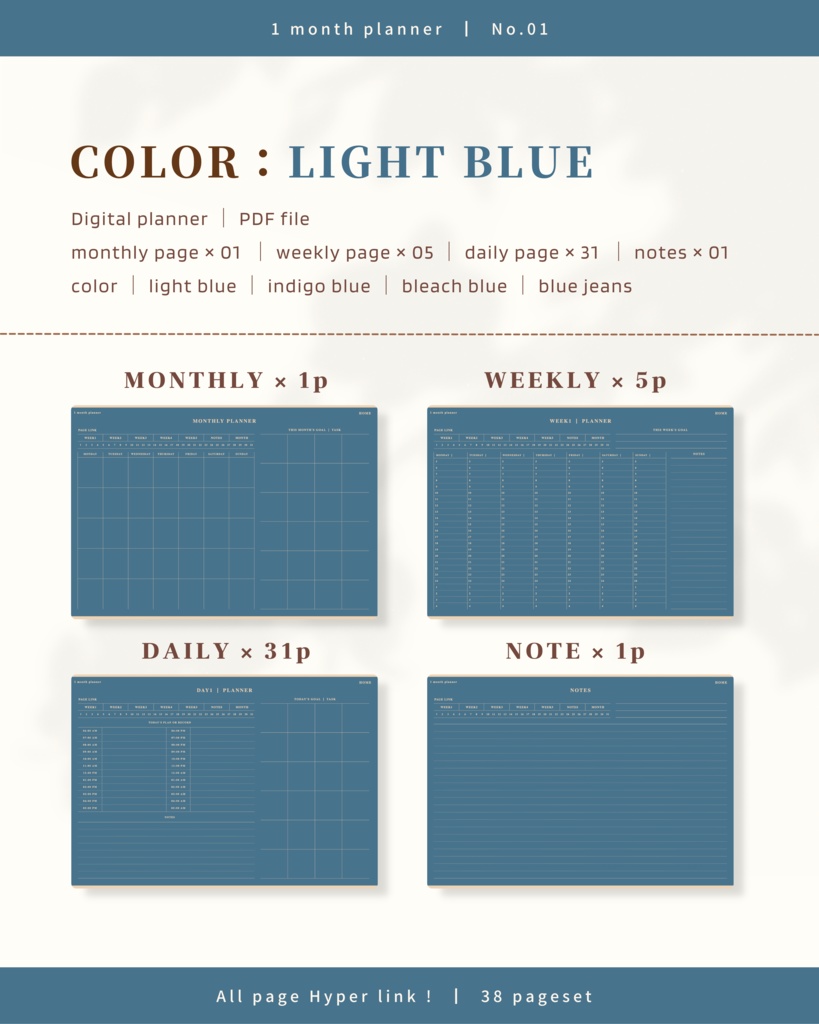 1ヶ月手帳 | No.01